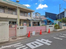 【埼玉県/さいたま市浦和区駒場】さいたま市浦和区駒場1丁目 新築一戸建て 周辺施設