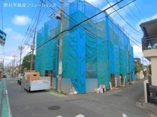 【埼玉県/さいたま市浦和区領家】さいたま市浦和区領家6丁目 新築一戸建て 