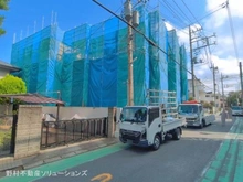 【埼玉県/さいたま市浦和区領家】さいたま市浦和区領家6丁目 新築一戸建て 