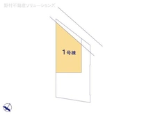 【埼玉県/さいたま市浦和区上木崎】さいたま市浦和区上木崎7丁目 新築一戸建て 図面と異なる場合は現況を優先
