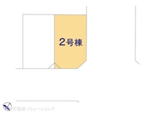 【埼玉県/さいたま市緑区大字中尾】さいたま市緑区大字中尾 新築一戸建て 図面と異なる場合は現況を優先