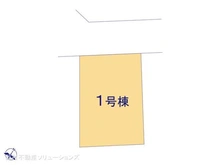 【埼玉県/さいたま市南区太田窪】さいたま市南区太田窪5丁目 新築一戸建て 図面と異なる場合は現況を優先