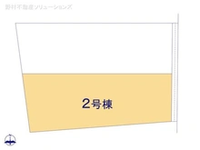 【埼玉県/さいたま市浦和区上木崎】さいたま市浦和区上木崎7丁目 新築一戸建て 図面と異なる場合は現況を優先