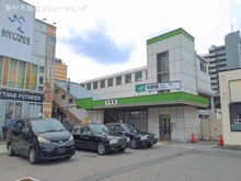 【埼玉県/さいたま市浦和区上木崎】さいたま市浦和区上木崎7丁目 新築一戸建て 周辺施設