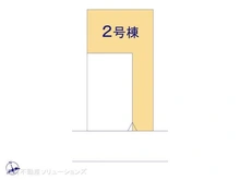 【埼玉県/さいたま市南区根岸】さいたま市南区根岸1丁目 新築一戸建て 図面と異なる場合は現況を優先
