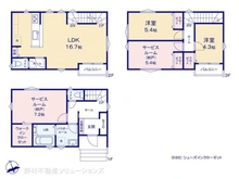 【埼玉県/さいたま市南区根岸】さいたま市南区根岸1丁目 新築一戸建て 間取り図