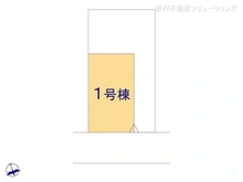 【埼玉県/さいたま市南区根岸】さいたま市南区根岸1丁目 新築一戸建て 図面と異なる場合は現況を優先