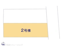 【埼玉県/さいたま市浦和区上木崎】さいたま市浦和区上木崎2丁目 新築一戸建て 図面と異なる場合は現況を優先