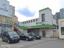 【埼玉県/さいたま市浦和区上木崎】さいたま市浦和区上木崎2丁目 新築一戸建て 周辺施設