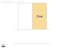 【埼玉県/さいたま市南区辻】さいたま市南区辻1丁目 新築一戸建て 図面と異なる場合は現況を優先