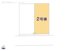 【埼玉県/さいたま市浦和区瀬ヶ崎】さいたま市浦和区瀬ヶ崎4丁目 新築一戸建て 図面と異なる場合は現況を優先