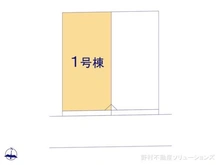 【埼玉県/さいたま市浦和区瀬ヶ崎】さいたま市浦和区瀬ヶ崎4丁目 新築一戸建て 図面と異なる場合は現況を優先