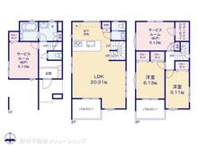 【埼玉県/さいたま市緑区東浦和】さいたま市緑区東浦和2丁目 新築一戸建て 間取り図