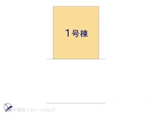 【埼玉県/さいたま市南区大字大谷口】さいたま市南区大字大谷口 新築一戸建て 図面と異なる場合は現況を優先