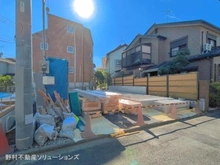 【埼玉県/さいたま市緑区大字中尾】さいたま市緑区大字中尾 新築一戸建て 
