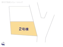 【埼玉県/さいたま市浦和区木崎】さいたま市浦和区木崎2丁目 新築一戸建て 図面と異なる場合は現況を優先