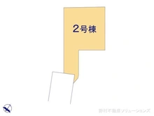 【埼玉県/さいたま市浦和区神明】さいたま市浦和区神明2丁目 新築一戸建て 図面と異なる場合は現況を優先