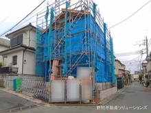 【埼玉県/さいたま市緑区原山】さいたま市緑区原山4丁目 新築一戸建て 
