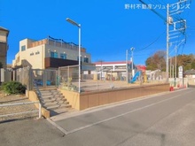 【埼玉県/さいたま市緑区大字中尾】さいたま市緑区大字中尾 新築一戸建て 周辺施設
