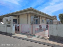 【埼玉県/さいたま市緑区原山】さいたま市緑区原山3丁目 新築一戸建て 周辺施設