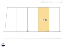 【埼玉県/さいたま市南区大字大谷口】さいたま市南区大字大谷口 新築一戸建て 図面と異なる場合は現況を優先