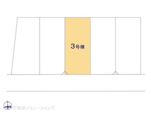 【埼玉県/さいたま市南区大字大谷口】さいたま市南区大字大谷口 新築一戸建て 図面と異なる場合は現況を優先