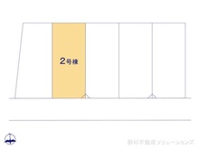【埼玉県/さいたま市南区大字大谷口】さいたま市南区大字大谷口 新築一戸建て 図面と異なる場合は現況を優先