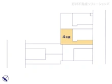 【埼玉県/さいたま市緑区大字中尾】さいたま市緑区大字中尾 新築一戸建て 