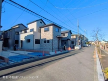 【埼玉県/さいたま市緑区大字中尾】さいたま市緑区大字中尾 新築一戸建て 
