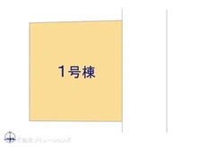 【埼玉県/さいたま市浦和区領家】さいたま市浦和区領家7丁目 新築一戸建て 