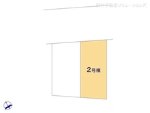 【埼玉県/さいたま市緑区大字大門】さいたま市緑区大字大門 新築一戸建て 