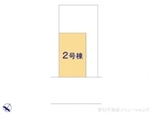 【埼玉県/さいたま市緑区東浦和】さいたま市緑区東浦和7丁目 新築一戸建て 
