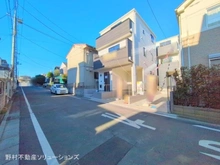 【埼玉県/さいたま市緑区東浦和】さいたま市緑区東浦和7丁目 新築一戸建て 
