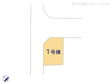 【埼玉県/さいたま市南区大谷場】さいたま市南区大谷場2丁目 新築一戸建て 