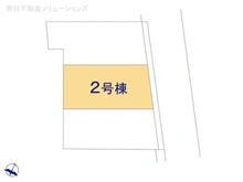 【埼玉県/さいたま市浦和区上木崎】さいたま市浦和区上木崎3丁目 新築一戸建て 
