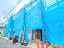 【埼玉県/さいたま市浦和区大東】さいたま市浦和区大東1丁目 新築一戸建て 外観