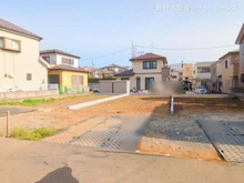 【埼玉県/さいたま市緑区大字大門】さいたま市緑区大字大門 新築一戸建て 