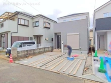 【埼玉県/さいたま市緑区大字大門】さいたま市緑区大字大門 新築一戸建て 