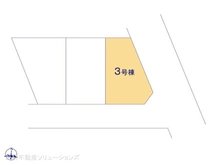 【埼玉県/さいたま市浦和区駒場】さいたま市浦和区駒場1丁目 新築一戸建て 
