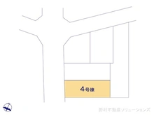 【埼玉県/さいたま市浦和区駒場】さいたま市浦和区駒場1丁目 新築一戸建て 