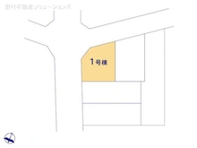 【埼玉県/さいたま市浦和区駒場】さいたま市浦和区駒場1丁目 新築一戸建て 
