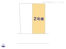 【埼玉県/さいたま市南区太田窪】さいたま市南区太田窪5丁目 新築一戸建て 