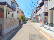 【埼玉県/さいたま市南区太田窪】さいたま市南区太田窪5丁目 新築一戸建て 
