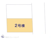 【埼玉県/さいたま市緑区太田窪】さいたま市緑区太田窪1丁目 新築一戸建て 