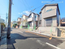 【埼玉県/さいたま市緑区太田窪】さいたま市緑区太田窪1丁目 新築一戸建て 