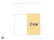 【埼玉県/さいたま市浦和区上木崎】さいたま市浦和区上木崎7丁目 新築一戸建て 