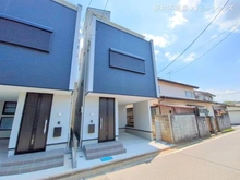 【埼玉県/さいたま市浦和区上木崎】さいたま市浦和区上木崎7丁目 新築一戸建て 