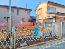 【埼玉県/さいたま市浦和区上木崎】さいたま市浦和区上木崎7丁目 新築一戸建て 