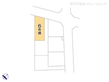 【埼玉県/さいたま市緑区大字中尾】さいたま市緑区大字中尾 新築一戸建て 図面と異なる場合は現況を優先