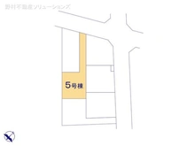 【埼玉県/さいたま市緑区大字中尾】さいたま市緑区大字中尾 新築一戸建て 図面と異なる場合は現況を優先